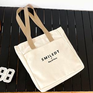 숄더에코백 패브릭 캔버스 지퍼 에코백 SMILE