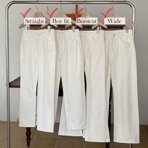[코코블랑] 메이데이 투데이 팬츠(디자인선택)