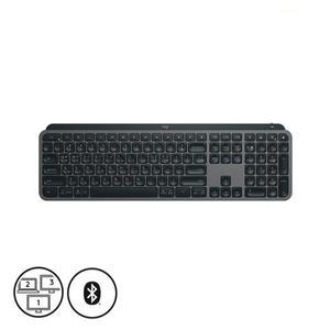 키스킨증정 로지텍정품 MX KEYS S 무선 블루투스 키보드 한글각인 그래파이트