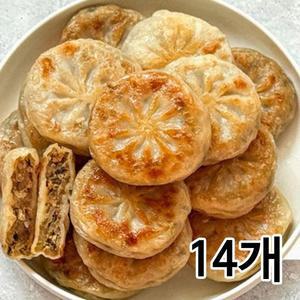 명장 우리밀 왕호떡 고기만두 420gx2팩(총 14개)