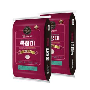 옥향미 구수한 향이가득하고 찰진쌀 10kg X 2개 총20kg 특등급