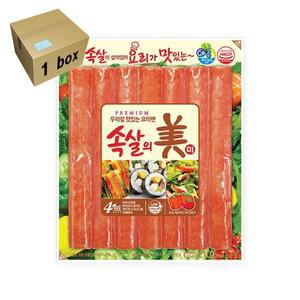 [기타]한성 속살의미 1box (210gx10개)