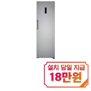 [LG] 디오스 김치톡톡 김치냉장고 324L (퓨어) / K322SC / 60개월 약정s