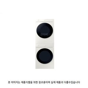 삼성전자 비스포크 그랑데 WF24D20CWWC (지역별 운송료)