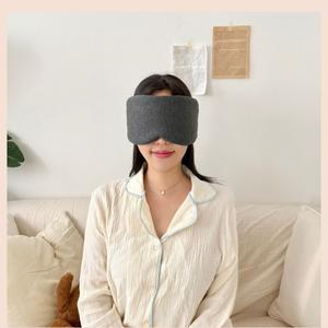암막 수면안대 모달 꿀잠 부드러운 3D 고급 안구건조증 온열 극세사 편한
