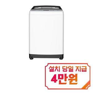 [위니아] 일반 통돌이 세탁기 12kg (화이트) / EWF12WG1W(A) / 60개월 약정s