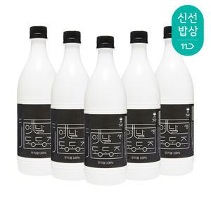 [품질보장] 정고집 옛날 생동동주 6도 750ml x5병
