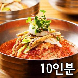 백년보다 깊은맛 함흥 비빔냉면 10인분세트(함흥면 2kg+만능양념장 2봉)