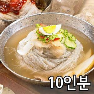 백년보다 깊은맛 함흥 물냉면 10인분세트(함흥면2kg+냉면육수10봉+겨자10개)