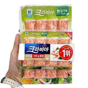 사조대림크라비아기획160G+80 m20442