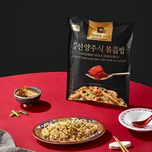 상하키친 크리스탈제이드 양주식 볶음밥, 1kg(250g, 4입), 2개