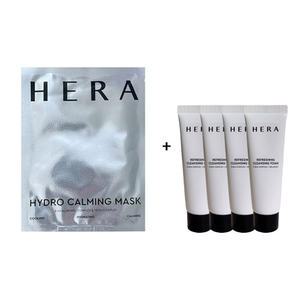 헤라 하이드로 카밍 마스크 1매 +  헤라 리프레싱 클렌징 폼 50g x 4개(총 200g)