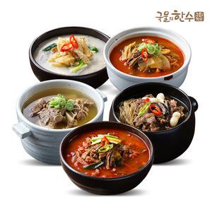 국물의한수 탕 10팩(갈비탕,뚝불,우거지,황태해장국,육개장 각 2팩)