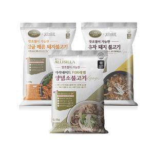 올리실라 마리네이드 FOR 레벨 양념 소불고기 1,040g + 고추장 돼지불고기 1,020g +  간장 돼지불고기 920g