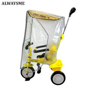 ALWAYSME 세발자전거용 범용 세발자전거 커버