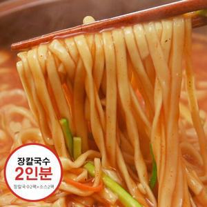 [비법소스 동봉] 강원도 향토의 맛 얼큰장칼국수 2팩