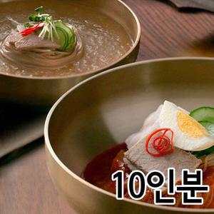 윤종철 쉐프의 평양랭면(메밀면 10인분+사골육수 5인분+비빔장 5인분)+회무침