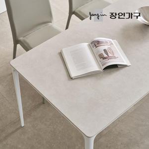 장인가구 포세린 통 세라믹 식탁 상판 교체용 1600
