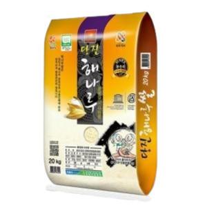 이쌀이다 2024 햅쌀 당진해나루 삼광미 특등급 10kg