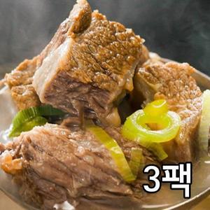 뼈없는 순살 갈비탕 500gx3팩(총1.5kg)/맑고 진한 육수