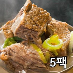 뼈없는 순살 갈비탕 500gx5팩(총2.5kg)/맑고 진한 육수