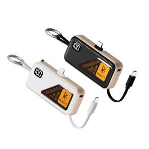 리와트 도킹형 보조배터리 20W 듀얼 고속충전 디스플레이 C타입 일체형 MP-5D