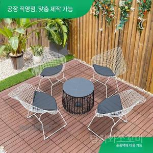야외 테이블 및 의자 세트 조합 안뜰 조경 창조적 인 철제 암석 슬래브 라운드