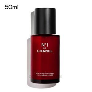 샤넬 에센스 세럼 Ndeg 1 드 50ml 3145891408850 화장품