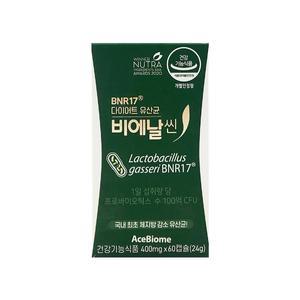 다이어트 유산균 비에날씬 400mg x 60캡슐 x 1박스