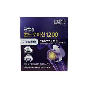 주영엔에스 관절엔 콘드로이친 1200 900mg x 60정 / H9
