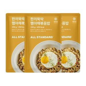 [장보기]올스탠다드 한끼뚝딱 햄야채볶음밥 250g, 3개
