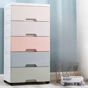 와이드 서랍장 플라스틱 수납장 40x30x90cm 라탄서랍장 슬라이딩 간식 미니 6단