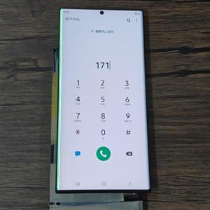 핸드폰 액정 교체 수리 삼성 Galaxy Note 20 Ultra Lcd 디스플레이 N986b 터치 스크린 디지타이저 차량용