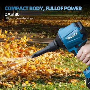 마끼다18v Makita 18V 배터리 터보 제트 팬 전기 먼지 떨이 조정 가능한 풍속 폭력 송풍기 라이트 자동차