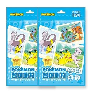 포켓몬 썸머패치 캠핑 모기벌레퇴치 115매 2개 (WFHT4SM)
