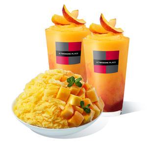 [투썸] 애플망고 빙수 + 애플망고 피치 프라페 R 2잔