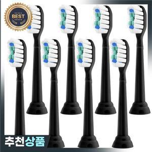 필립스 호환 소닉케어 다이아몬드 클린 전동 칫솔 헤드 교체용 Hx6920 4100 호환 8 개