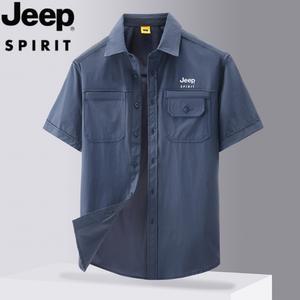 JEEP 지프 남성 데일리 링클프리 오버핏 반팔 셔츠
