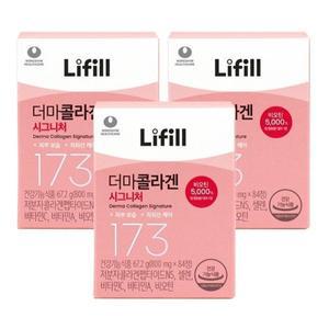 라이필 더마 콜라겐 시그니처 800mg X 84정 X 3개
