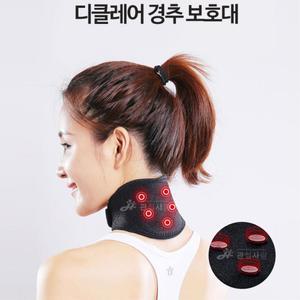 주부 장시간 사무실 운동용 경추 목 보호대 목교정기 목디스크