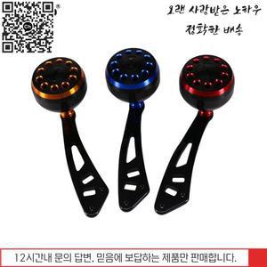 38MM 블랙 트롤링 릴 S/D/A 브랜드 낚시 휠용 로커 Armm Assy 수리 모든 금속 베이트 캐스팅 핸들 손잡이