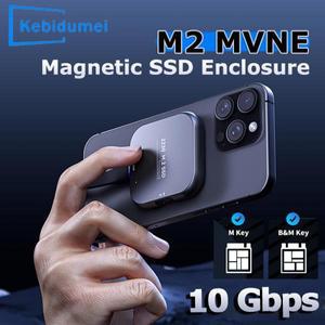 마그네틱 M.2 2230 NVMe SSD 인클로저 iPhone 16 Pro Max MacBook iPad 4TB 휴대용 솔리드 스테이트 10Gbps