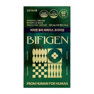 비피젠 퓨어 비피더스 프리미엄 500mg x 60캡슐 / 써클