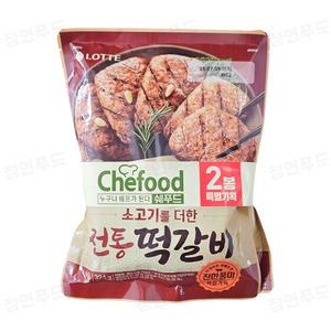 ~유통기한(25.07.09) 행사~ 롯데 쉐푸드 전통떡갈비 324g+324g(번들) (냉동)
