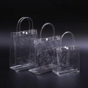 PVC 투명 비치백 꾸미기 가방만들기 diy 키트 어린이 여름만들기 컬러링 미술재료