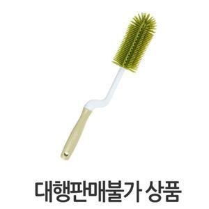 실리콘젖병솔(회전) (랜덤발송)/실리콘/세척/솔/다용도/컵/텀블러/수세미/브러쉬/물통/젖병/주방/병/청소