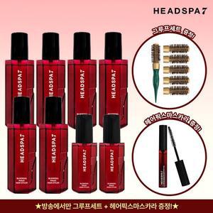 축처진 머리볼륨 살려주는 헤드스파7 볼류머 + 헤어픽서