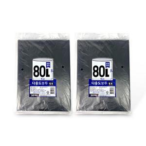 80L(76X94CM 50매) 흑색-2개 튼튼 다용도봉투 분리수거 비닐봉지 비닐봉투 검정비닐 재활용비닐-쓰레기봉