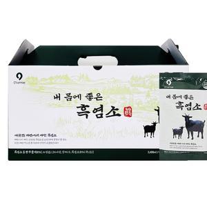 옻가네 국산 내몸에 좋은 흑염소 진액