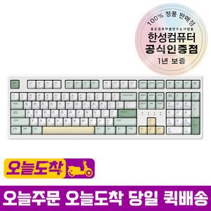 한성컴퓨터 TFG Cloud Max CF 동그리 유무선 기계식 말차크림 딥블루 뽀송 38g